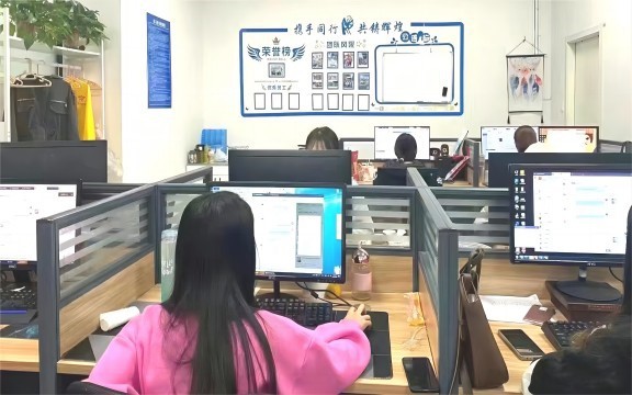 Level Service Level Service